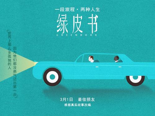 房产证上的人没有出钱